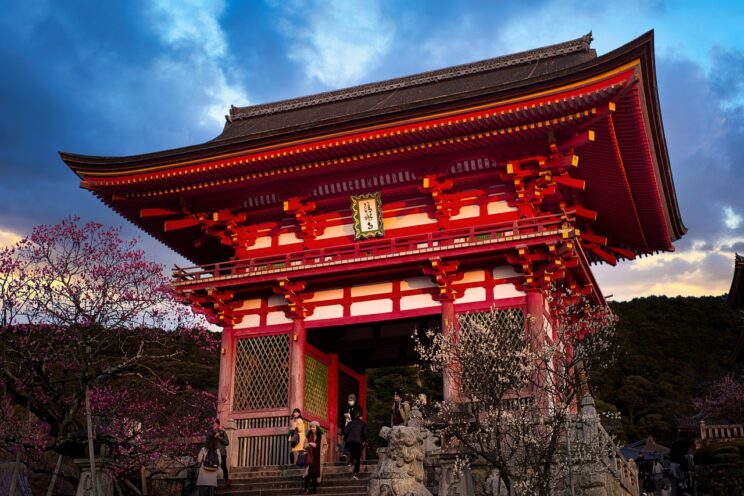 Świątynia Kyoto Japonia